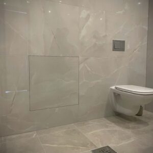 Plaaditav hooldusluuk